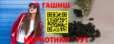 твердый Нягань