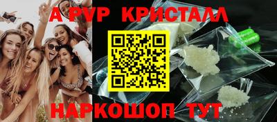 твердый Нягань