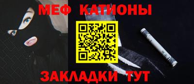 СК Обнинск