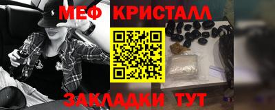 твердый Нягань