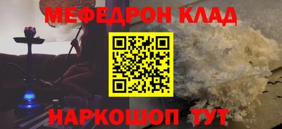 твердый Нягань