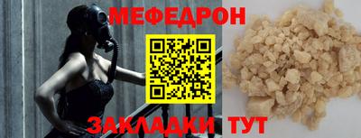 кокаин перу Обь